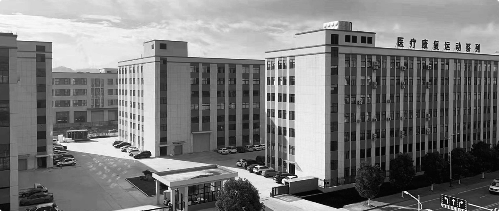 Công ty TNHH Thiết bị y tế Tô Châu Heins